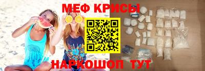 стаф Апрелевка