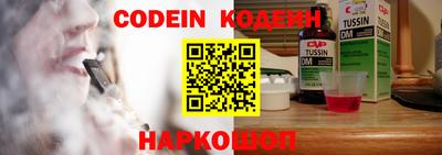 стаф Апрелевка