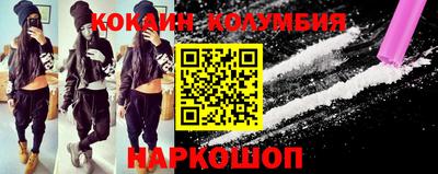стаф Апрелевка
