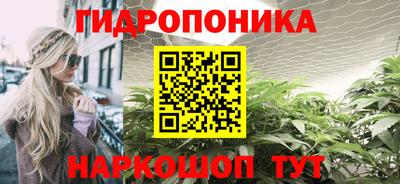 МДМА Конаково