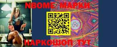 прущая мука Аргун