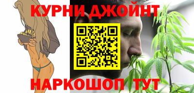 стаф Апрелевка