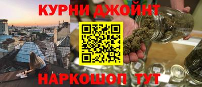 кристаллы Апшеронск