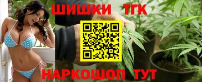 прущая мука Аргун