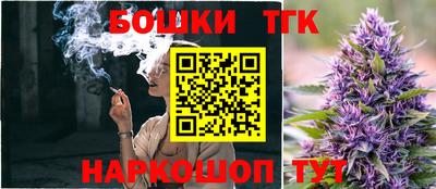 стаф Апрелевка