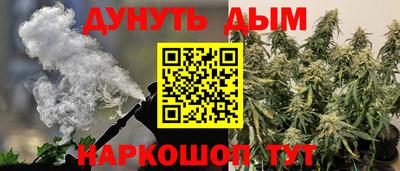 стаф Апрелевка