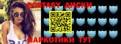 прущая мука Аргун