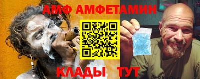 прущая мука Аргун