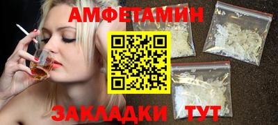 прущая мука Аргун