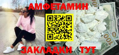 стаф Апрелевка