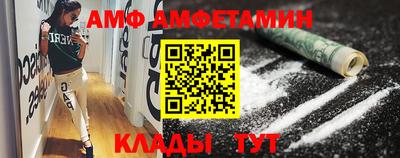 прущая мука Аргун