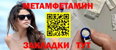прущая мука Аргун