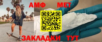 стаф Апрелевка