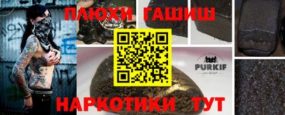 винт Коммунар