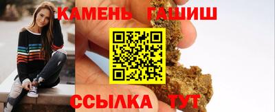 стаф Апрелевка