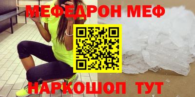 2c-b Комсомольск-на-Амуре