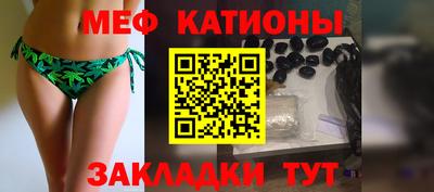 стаф Апрелевка
